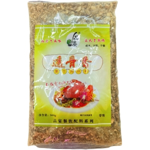品晏透骨香500g增香去异味卤菜熟食透骨香酱卤之王秘制卤料包
