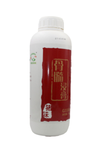 艾森仕骨髓浸膏猪肉味1Kg猪肉精膏 卤菜增香提鲜增加回味商用调料