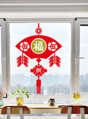 福字中国结墙贴 新年鞭炮玻璃贴纸 元旦春节装饰布置窗贴