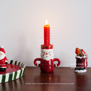【圣诞节】出口北欧时尚手绘圣诞老人造型陶瓷烛台 餐桌节日蜡台