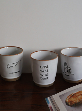 小众设计 出口北欧冷白色复古风格陶瓷咖啡杯 200ML下午茶杯花茶