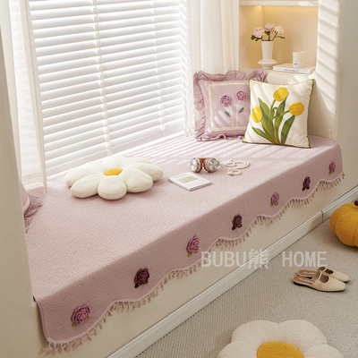 韩式纯棉花边飘窗垫阳台座垫沙发垫子机洗防滑定制榻榻米四季通用