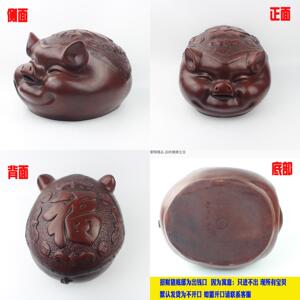 超大紫砂储钱罐陶瓷存钱罐招财猪开业礼品饰品储蓄罐乔迁储蓄罐