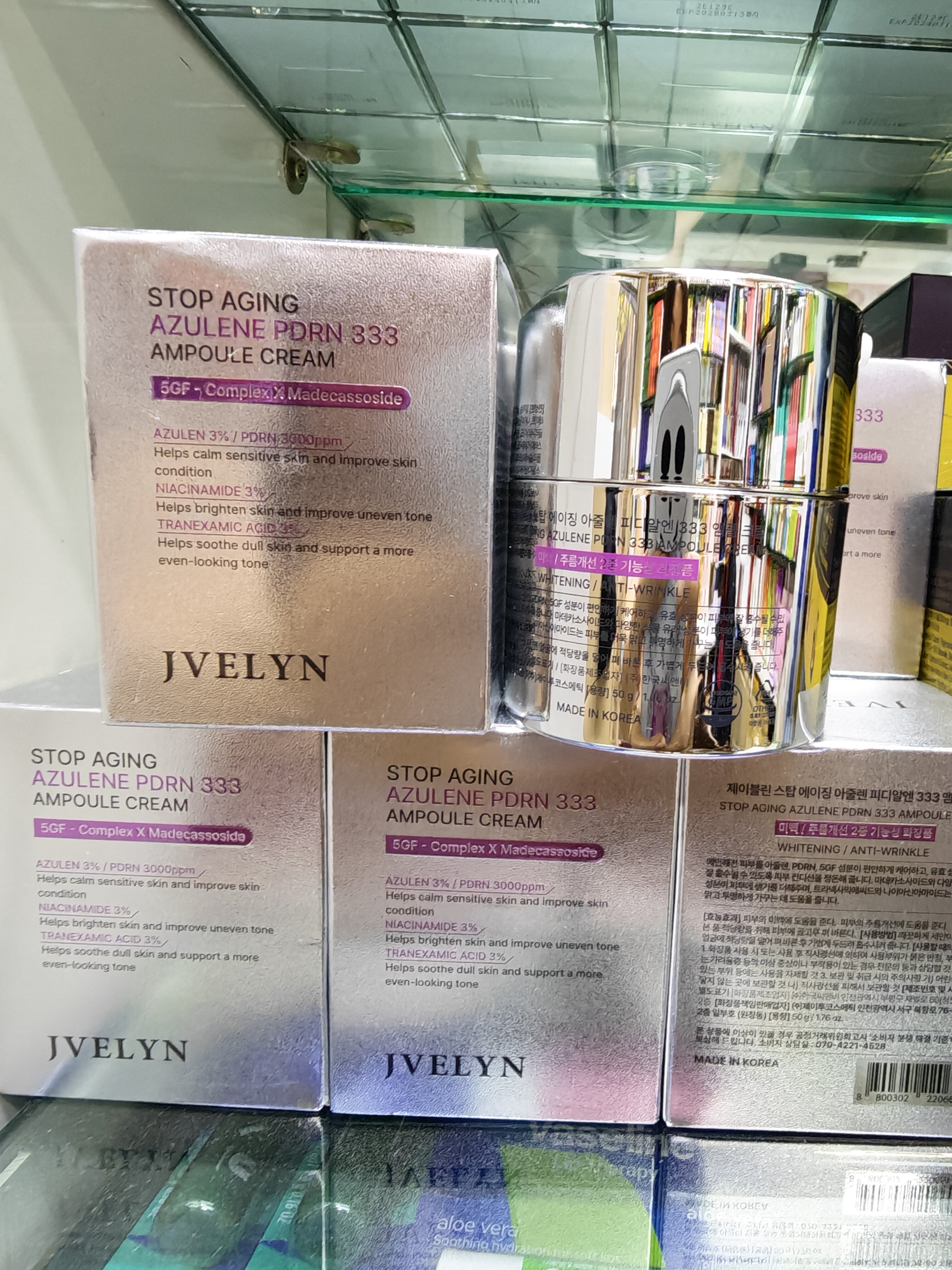 韩国原装JVELYN蓝烃PDRN333 亮白抗皱修复安瓶面霜免洗面膜 50g