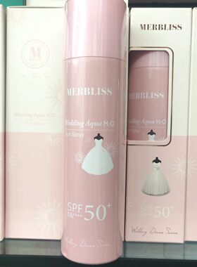 韩国merbliss茉贝丽思婚纱喷雾
