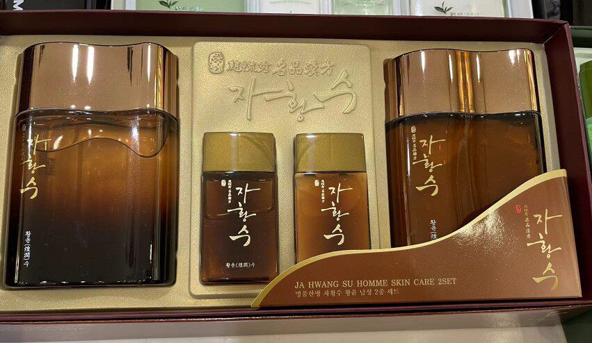 韩国名品汉方慈慌秀男士2件套装补水保湿送礼套盒