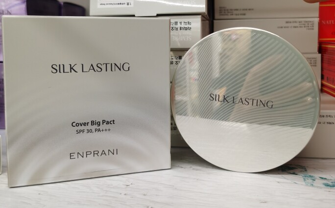 韩国茵葩兰粉饼大干粉silk lasting蜜粉定妆遮瑕21号象牙白30g