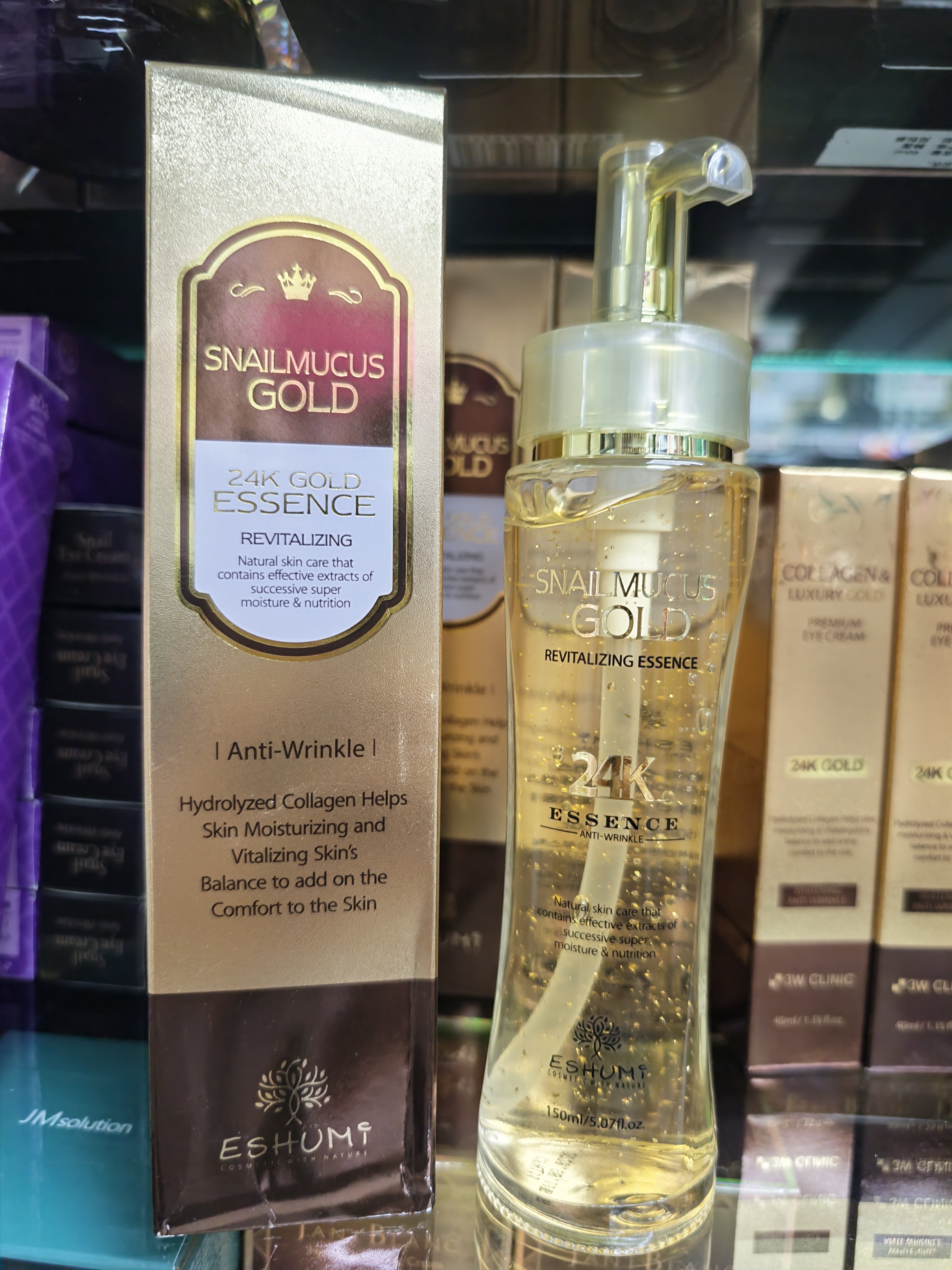 韩国原装ESHUMI爱舒美 24K黄金蜗牛精华液150ml