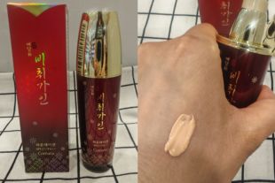 韩国高丽雅娜coreana艺丹花粉底液40ml遮瑕保湿抗皱SPF27