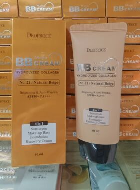 韩国原装DEOPROCE迪戈内斯4合1BB霜60ml粉白色提亮自然