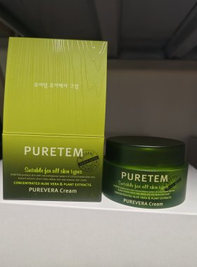 韩国正品水果之乡puretem舒缓修护霜保湿补水匍鹅塔芦荟水份面霜