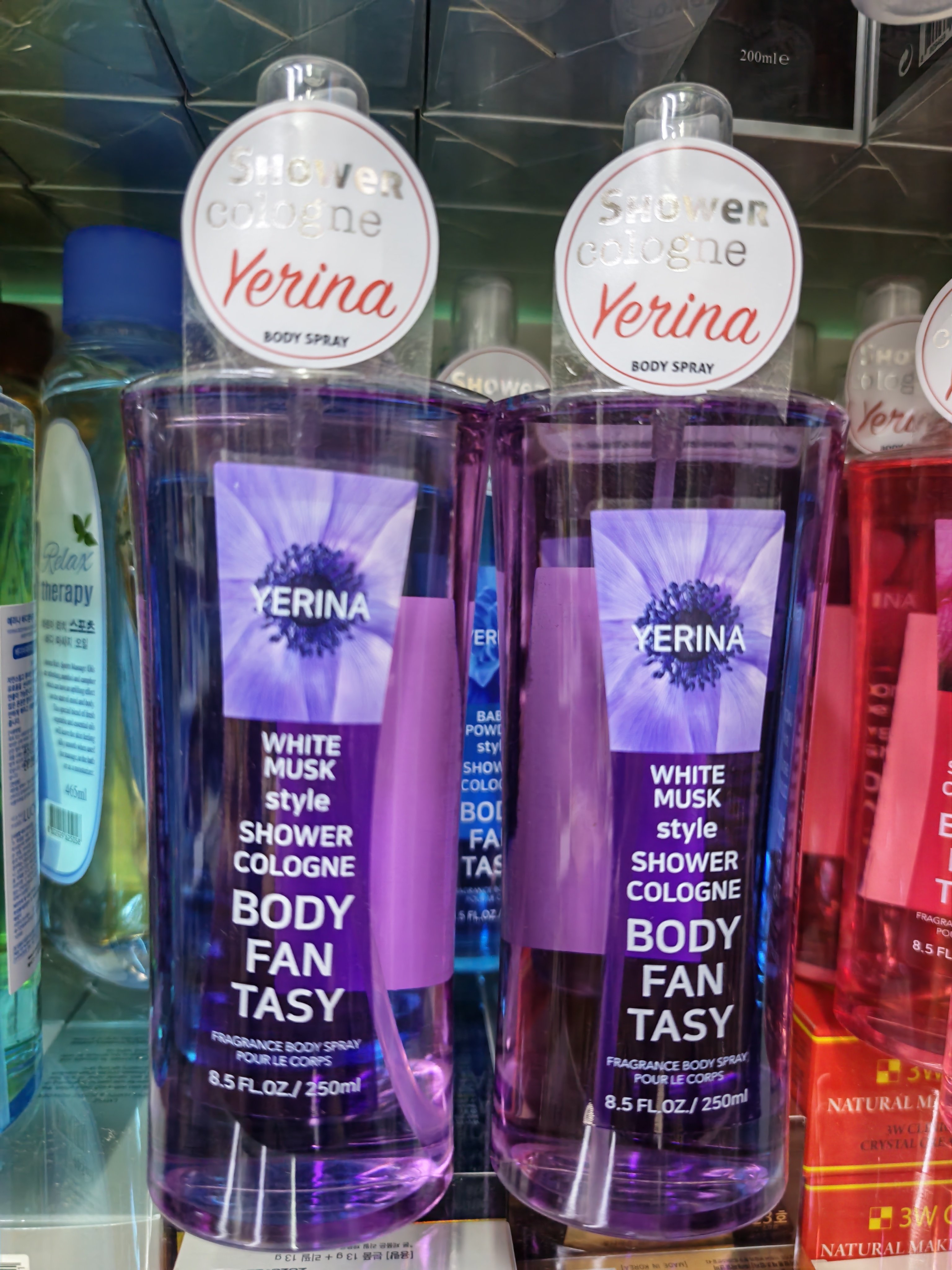 韩国原装YERINA白麝香身体香氛喷雾保湿补水紫色款250ml