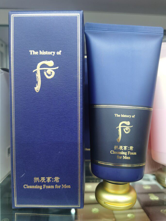 韩国专柜版whoo后拱辰享君男士洁面洗面奶180ml