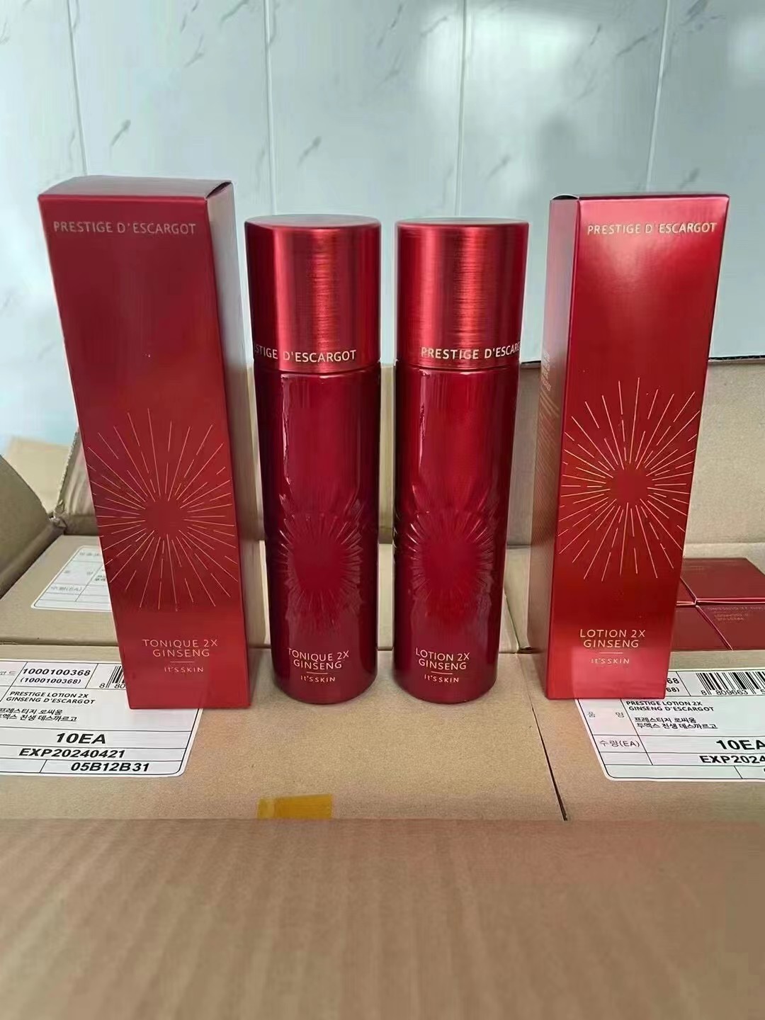 新款韩国原装伊思its skin蜗牛红参护肤品水乳一对