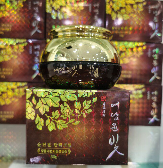 韩国汉方韩方yedamyunbit艺丹润光胎盘素面霜 50g保湿修护