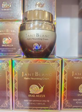 韩国原装姜布朗蜗牛啫喱拉丝面霜清爽抗皱水润50ml