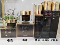 韩国茵葩兰holikaholika惑丽客黑蜗牛水乳精华面霜眼霜修复抗皱