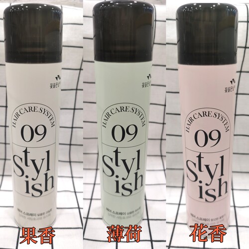 韩国原装所望花样男子护发喷雾定型发胶300ml