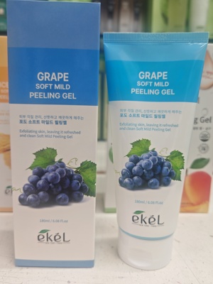 韩国原装进口葡萄去角质啫喱霜深层清洁皮肤镇定去角质