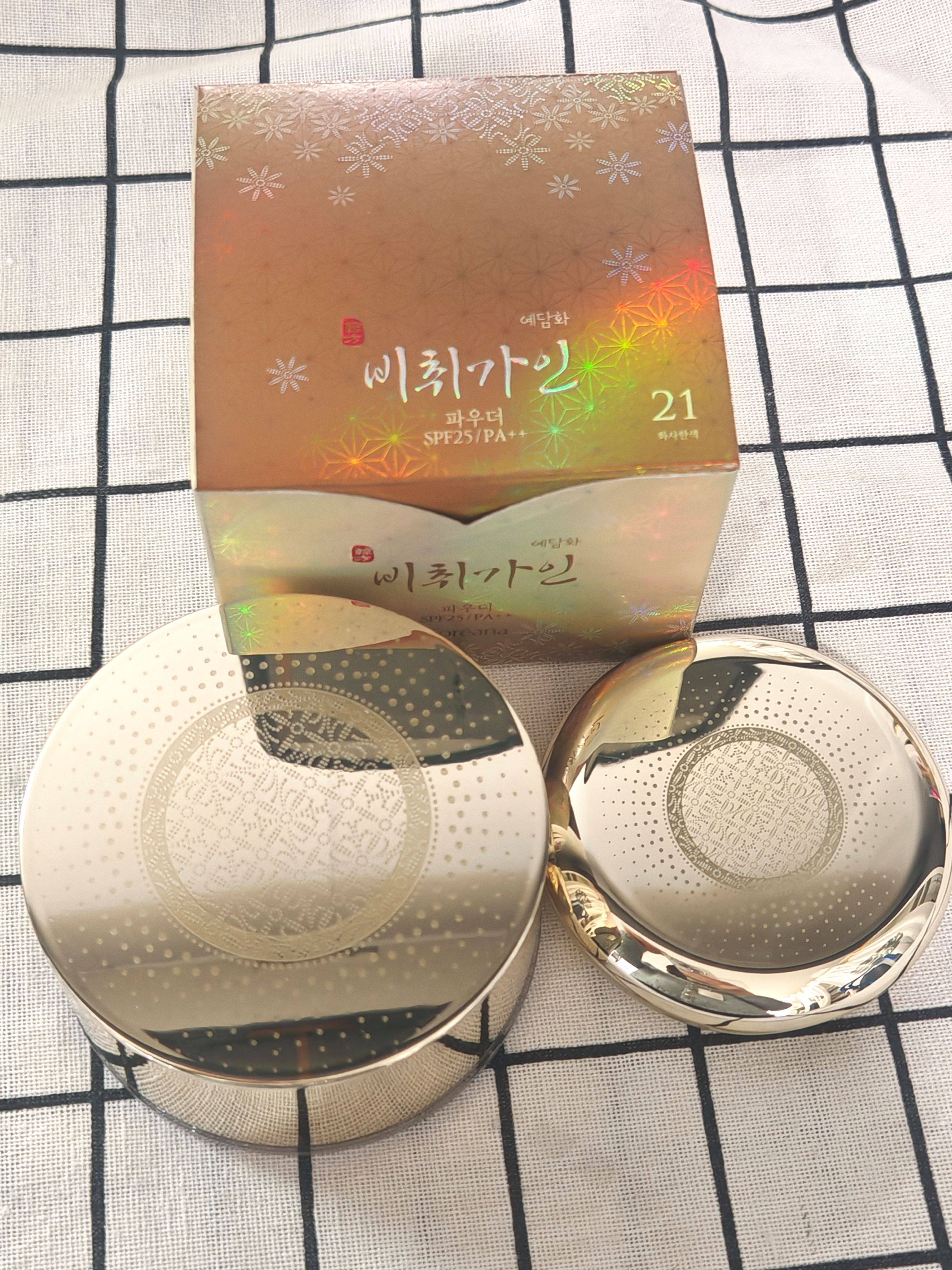 韩国原装正品高丽雅娜散粉定妆粉 细腻遮瑕不脱妆