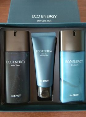 韩国得鲜ECO ENERGY生态能量男士3件套水乳面霜