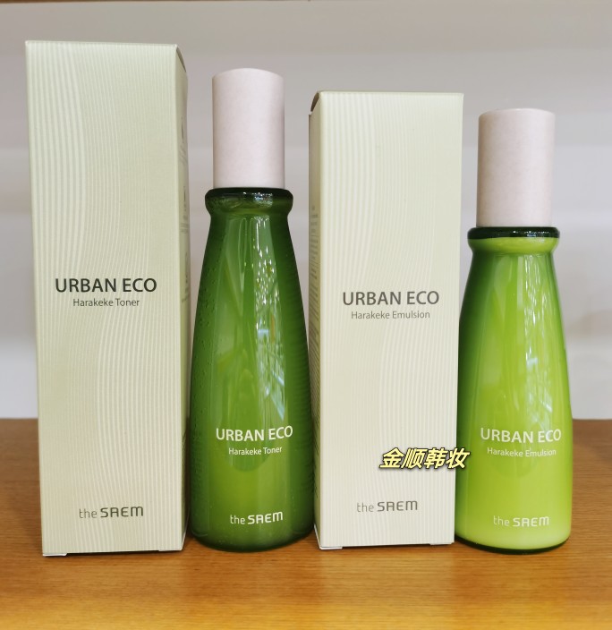 韩国新包装the saem得鲜亚麻籽系列保湿补水孕妇儿童学生护肤