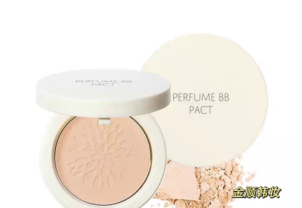 韩国正品the SAEM(得鲜)BB香水粉饼定妆粉干粉蜜粉21号亮白色
