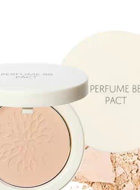 韩国正品the SAEM(得鲜)BB香水粉饼定妆粉干粉蜜粉21号亮白色