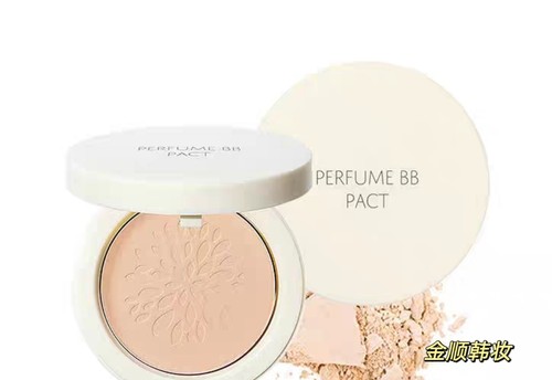 韩国正品the SAEM(得鲜)BB香水粉饼定妆粉干粉蜜粉21号亮白色