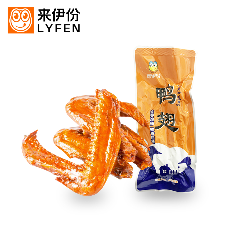 来伊份250g小包装真空鸭肉鸭翅膀