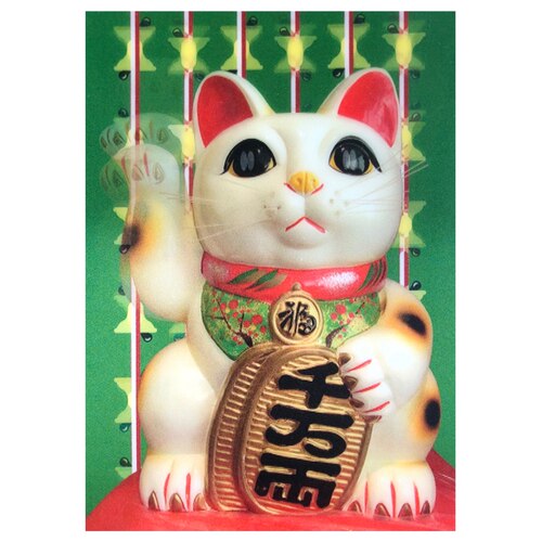 ▲现货 大大儿童商店 德国波普艺术世界名画立体光栅明信片