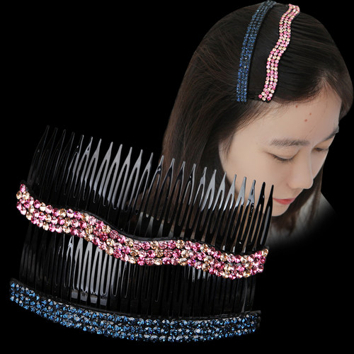 发梳插梳刘海梳韩国韩版简约梳子