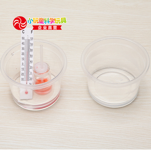 。科技小制作少年宫培训班科普器材科学玩具物理学具3060自制温度