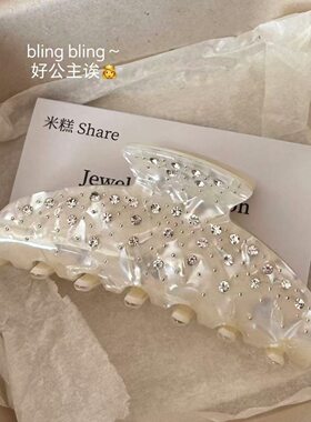 现货轻奢镶钻抓夹醋酸材质鲨鱼夹休闲风马尾夹优雅半扎发发夹头饰