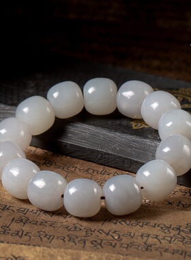 厂家批保真天然和田玉烟紫手串女新款爆款古风高档串珠手链带证书