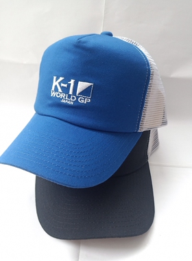 春夏户外遮阳帽子男女运动网眼帽