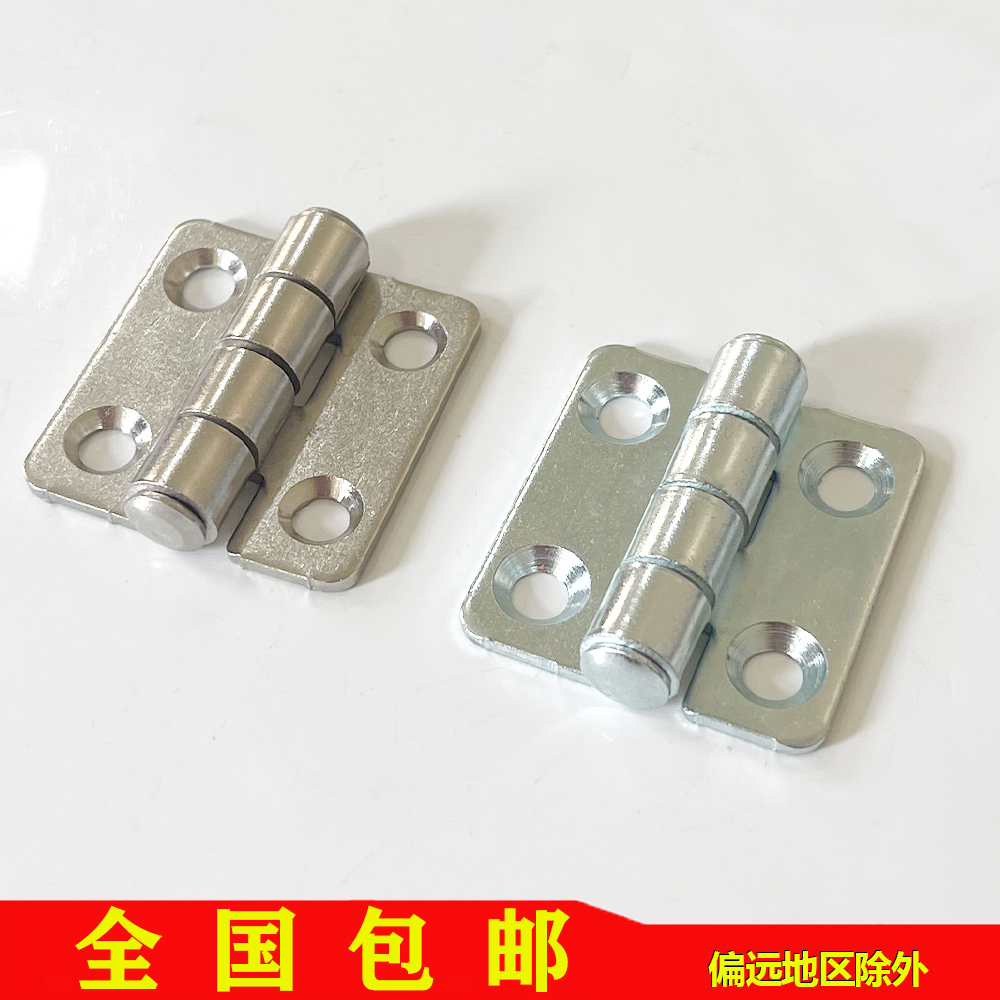 海坦 CL253-1 304不锈钢沉孔铰链标准机柜平面翻板折叠门合页