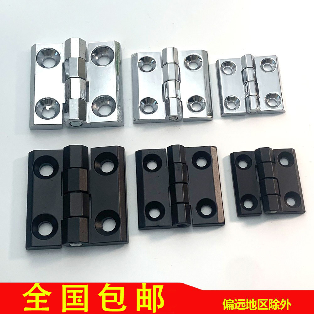 不锈钢HL5060重型锌合金合页CL236-1-2-3配电柜电箱CL218工业铰链