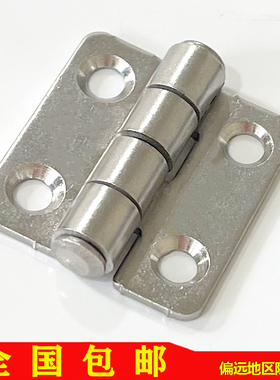 海坦 CL253-1不锈钢铰链 304 201不锈钢合页 配电柜铰链HL070