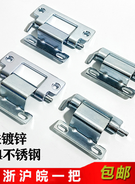 海坦 CL250-1-2不锈钢 机械设备合页 CL250-3-4 电箱控制柜暗铰链