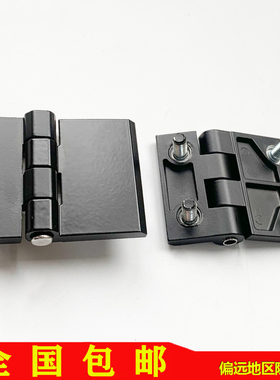 重型承重铰链CL226-4A-2带螺柱不对称合页HL050 工业柜门黑色铰链