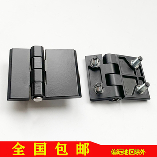 工业柜门黑色铰链 2带螺柱不对称合页HL050 重型承重铰链CL226