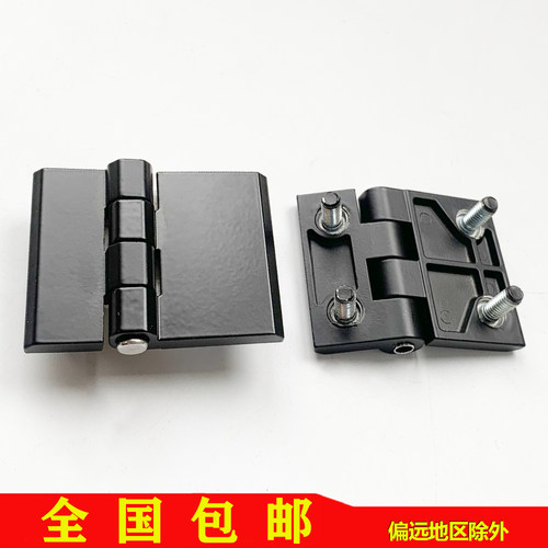 重型承重铰链CL226-4A-2带螺柱不对称合页HL050 工业柜门黑色铰链