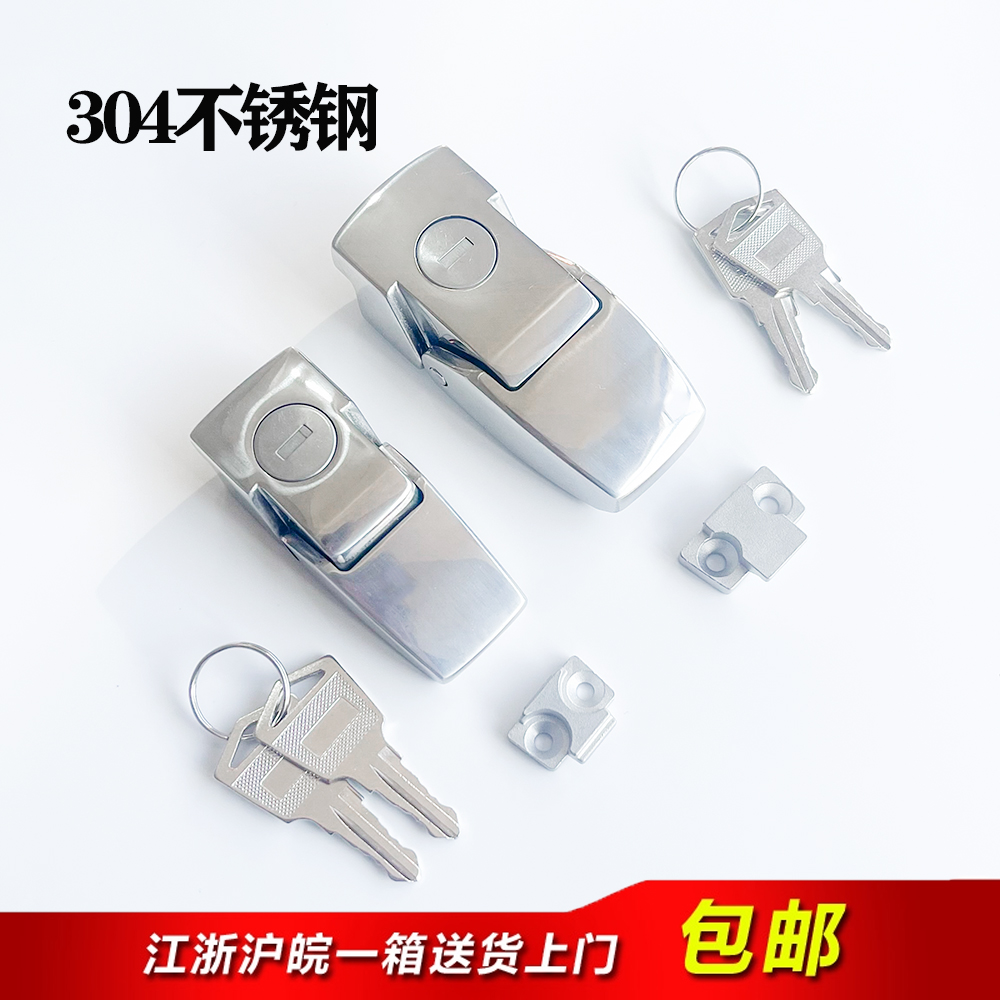 DK604搭扣锁304不锈钢隐藏式锁扣