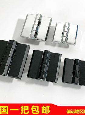 海坦 配电柜铰链CL218-1-2-3A 带螺柱HL051-1-2-合页CL236-1-2-3A