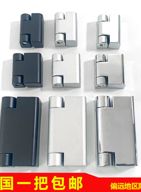 海坦CL734-1-2-3不锈钢配电箱机柜门合页CL219电柜铰链HL023-1-2