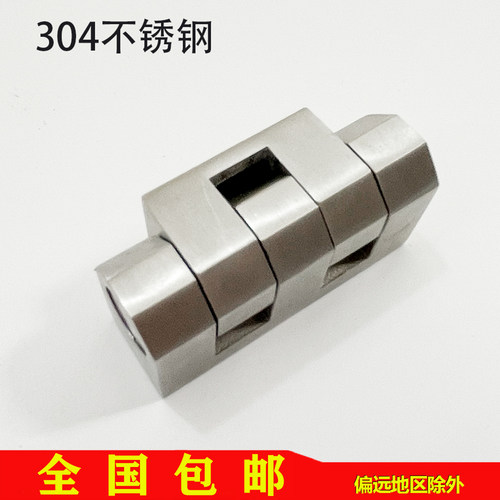 铰链HL029-1电器柜工业重型合页