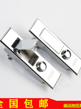 海坦ms503电柜锁 平面锁 圆点按钮弹簧锁 消防配电箱机柜门锁左右