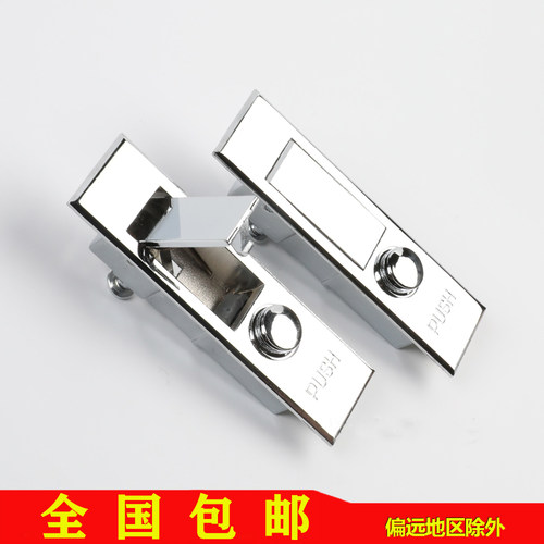 ms503电柜锁平面圆点按钮