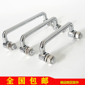 不锈钢海坦工具箱把手可转动拉手 工业拉手折叠LS506 活动拉手